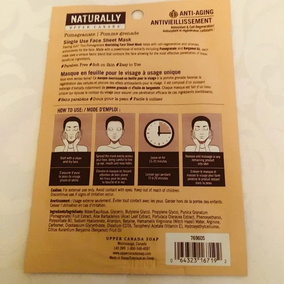 💜3/$15 NATURALLY /UPPER CANADA 5 SINGLE FACE SHEET MASKS- Anti-aging Antioxidant - Picture 3 of 7